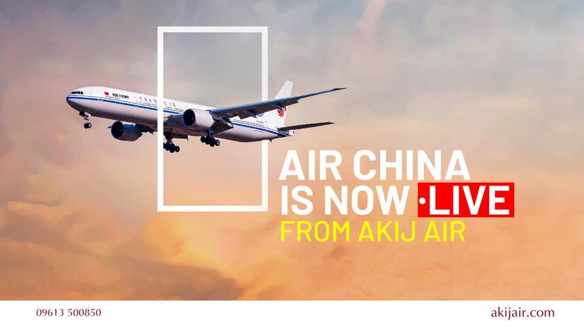 Air China