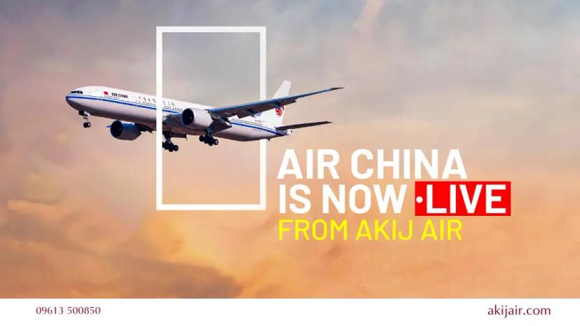 Air China